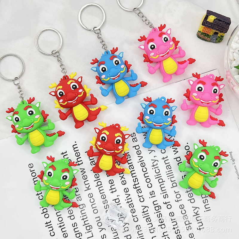 keychains 55 / one pieces